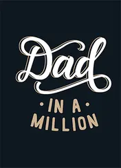 Omslag van Dad in a million