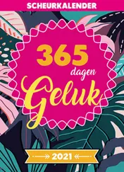 Omslag van 2021