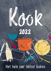 Omslag van Scheurkalender 2022 Kook