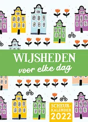 Omslag van Scheurkalender 2022 Wijsheden voor elke dag