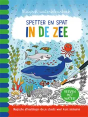 Omslag van Magisch waterkleurboek In de zee