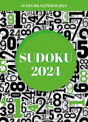 Omslag van 2024