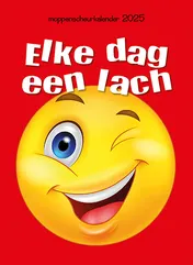 Omslag van 2025