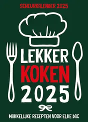 Omslag van 2025