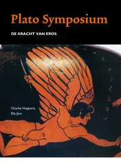 Omslag van leerlingenboek