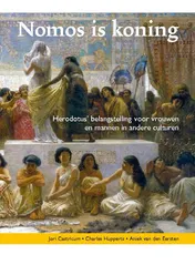 Omslag van leerlingenboek