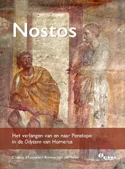 Omslag van Leerlingenboek