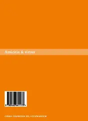 Omslag van Leerlingenboek