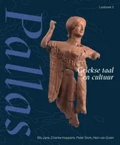 Omslag van Lesboek 2