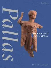 Omslag van Oefenboek 2