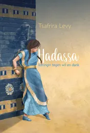 Omslag van Hadassa
