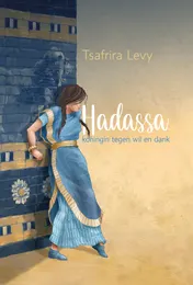 Omslag van Hadassa