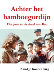 Omslag van Achter het bamboegordijn