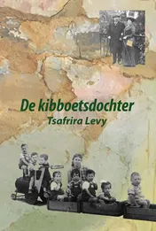 Omslag van De kibboetsdochter