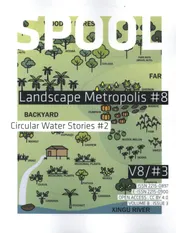 Omslag van Landscape Metropolis #8