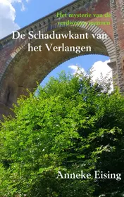 Omslag van De schaduwkant van het verlangen