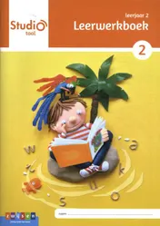 Omslag van leerwerkboek