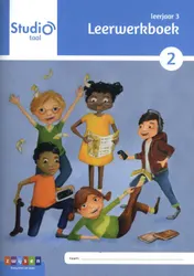 Omslag van leerwerkboek