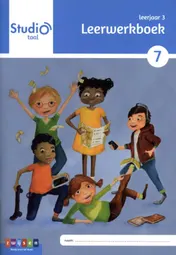 Omslag van leerwerkboek