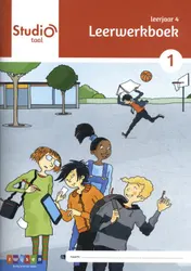 Omslag van leerwerkboek
