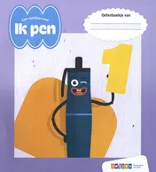 Omslag van oefenboekje