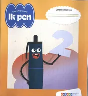 Omslag van Oefenboekje