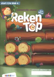 Omslag van Oefenboek rekenmuur
