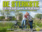 Omslag van deel 1