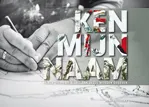 Omslag van Ken mijn Naam
