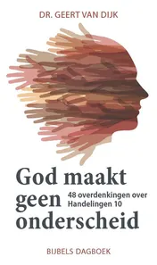 Omslag van God maakt geen onderscheid