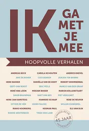 Omslag van Ik ga met je mee