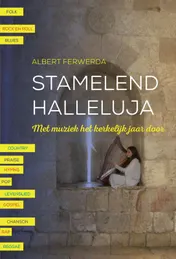 Omslag van Stamelend halleluja