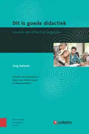Omslag van Dit is goede didactiek