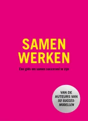 Omslag van Samenwerken