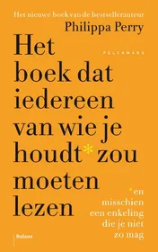 Omslag van Het boek dat iedereen van wie je houdt zou moeten lezen