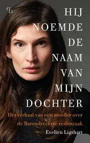 Omslag van Hij noemde de naam van mijn dochter