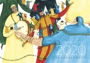 Omslag van Iedereen feest 2020 - kalender