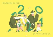 Omslag van Iedereen feest 2021