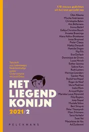 Omslag van 2021/2