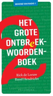Omslag van 2