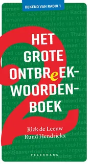 Omslag van 2