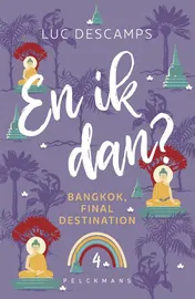 Omslag van En ik dan? 4