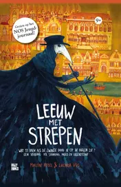 Omslag van Leeuw met strepen