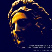 Omslag van Overpeinzingen 3.0: Het Verlossende Woord