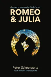 Omslag van Romeo en Julia
