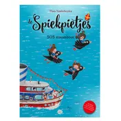 Omslag van SOS Stoomboot