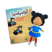Omslag van De spiekpietjes, pakket op zoek naar peperkoek + spiekgrietje Loulou