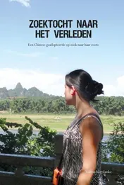 Omslag van Zoektocht naar het verleden