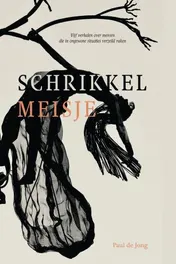 Omslag van Schrikkelmeisje