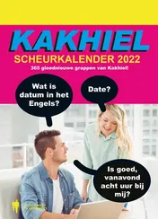 Omslag van Kakhielkalender 2022